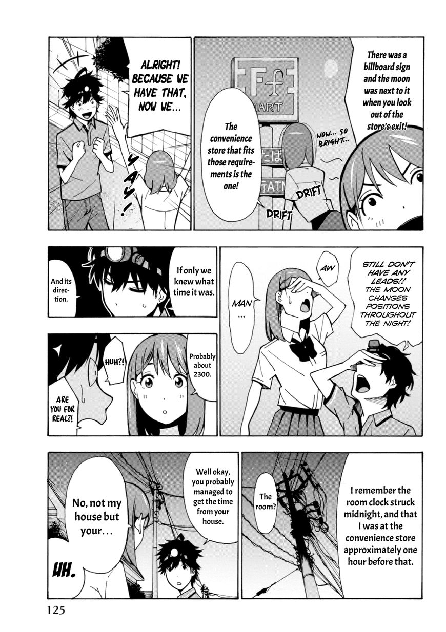 Kimi ga Shinu Natsu ni Chapter 3 page 22 - Chapter 3