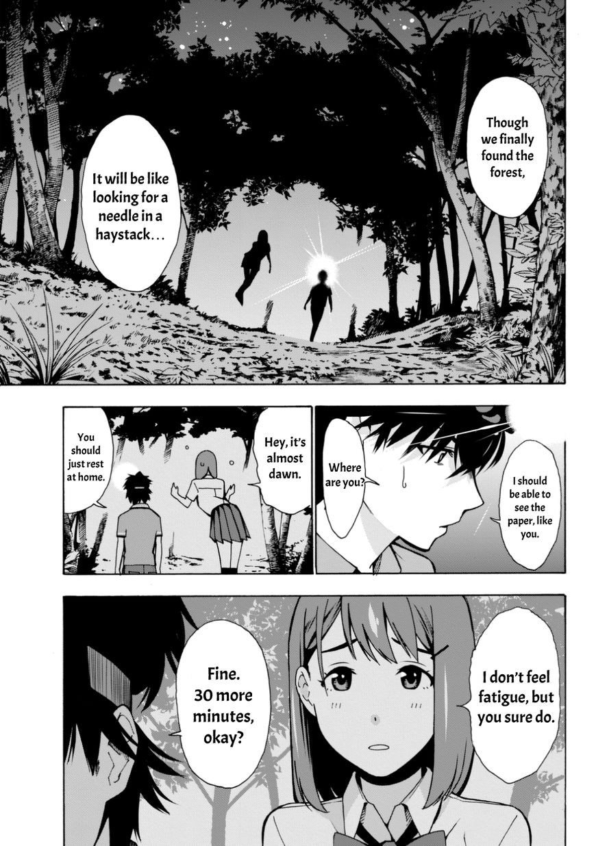 Kimi ga Shinu Natsu ni Chapter 3 page 26 - Chapter 3