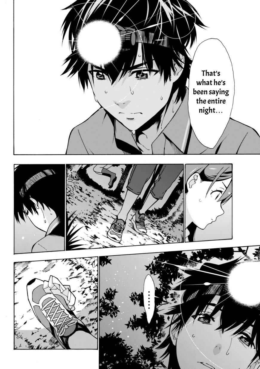 Kimi ga Shinu Natsu ni Chapter 3 page 27 - Chapter 3