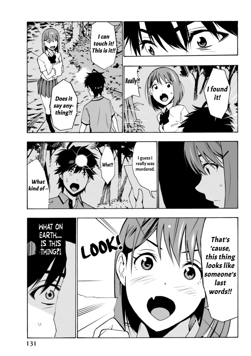 Kimi ga Shinu Natsu ni Chapter 3 page 28 - Chapter 3