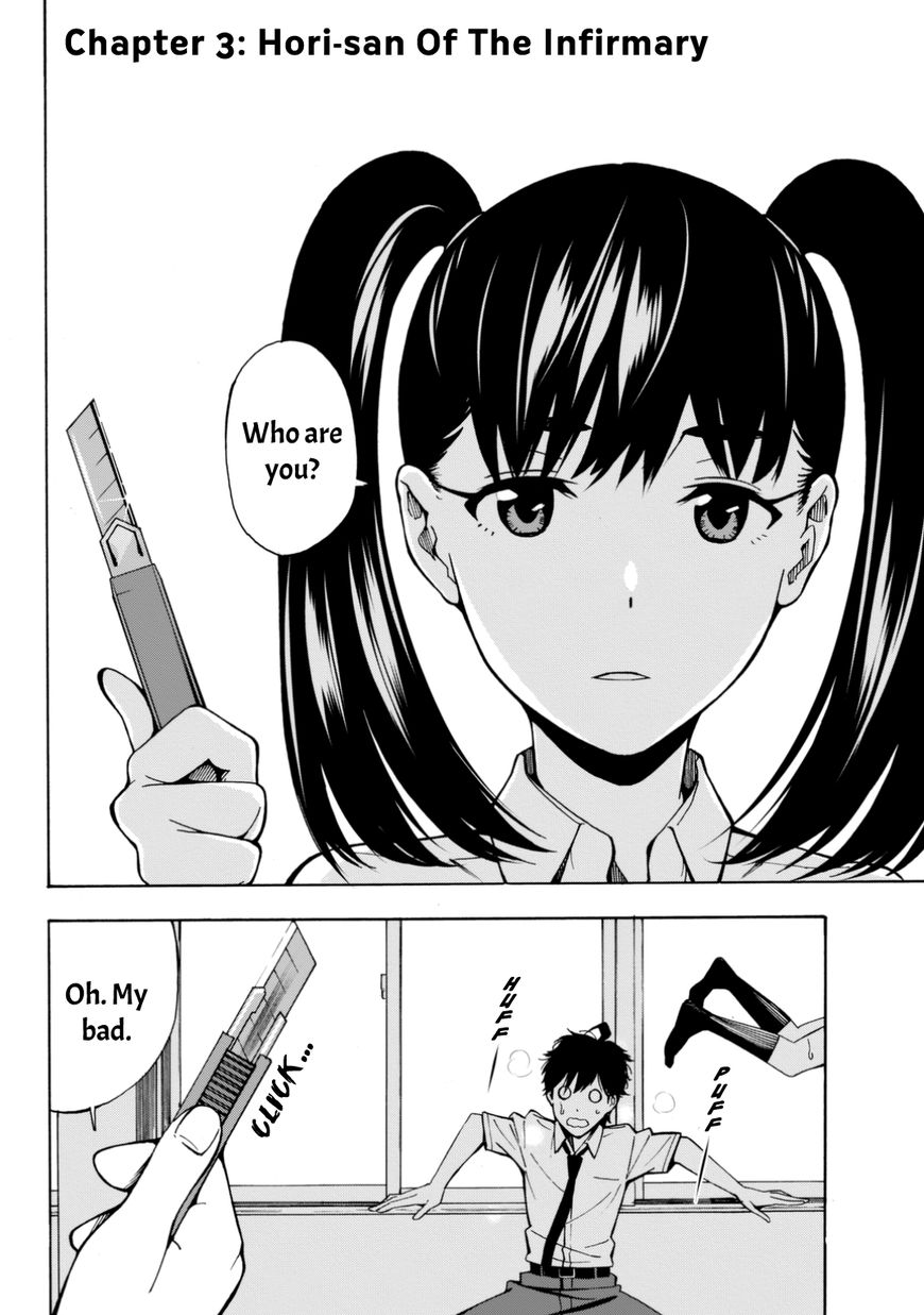 Kimi ga Shinu Natsu ni Chapter 3 page 3 - Chapter 3