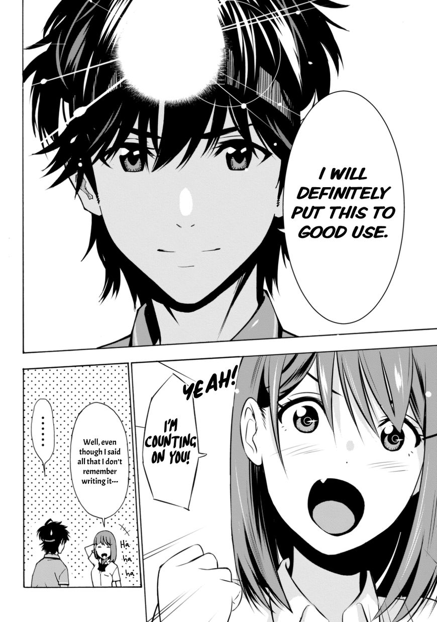 Kimi ga Shinu Natsu ni Chapter 3 page 31 - Chapter 3