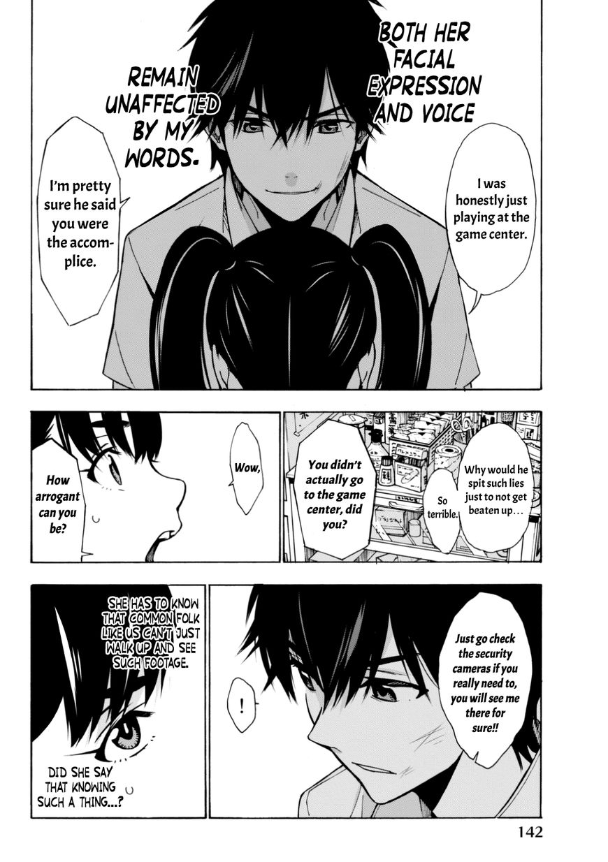 Kimi ga Shinu Natsu ni Chapter 3 page 39 - Chapter 3