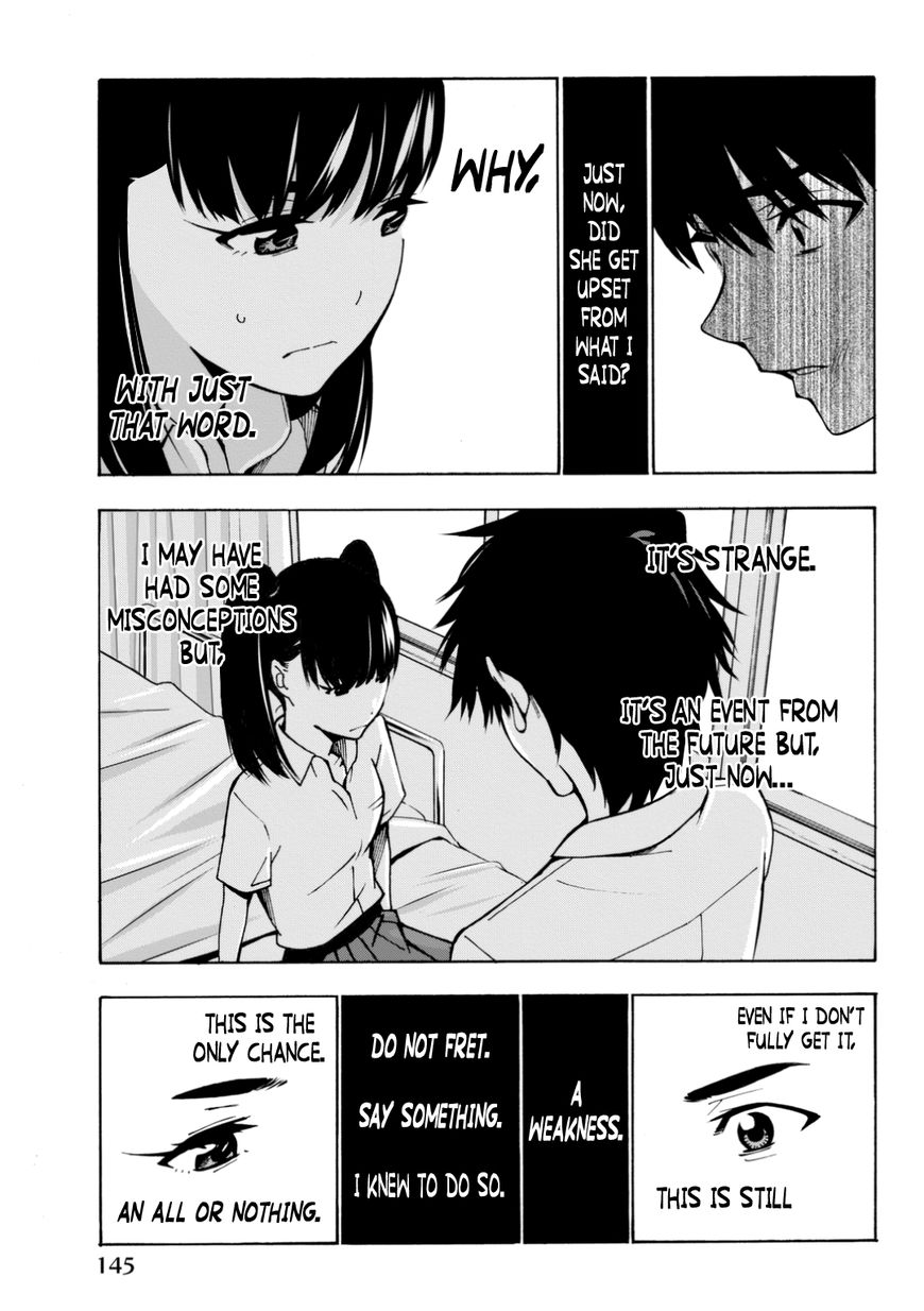Kimi ga Shinu Natsu ni Chapter 3 page 42 - Chapter 3