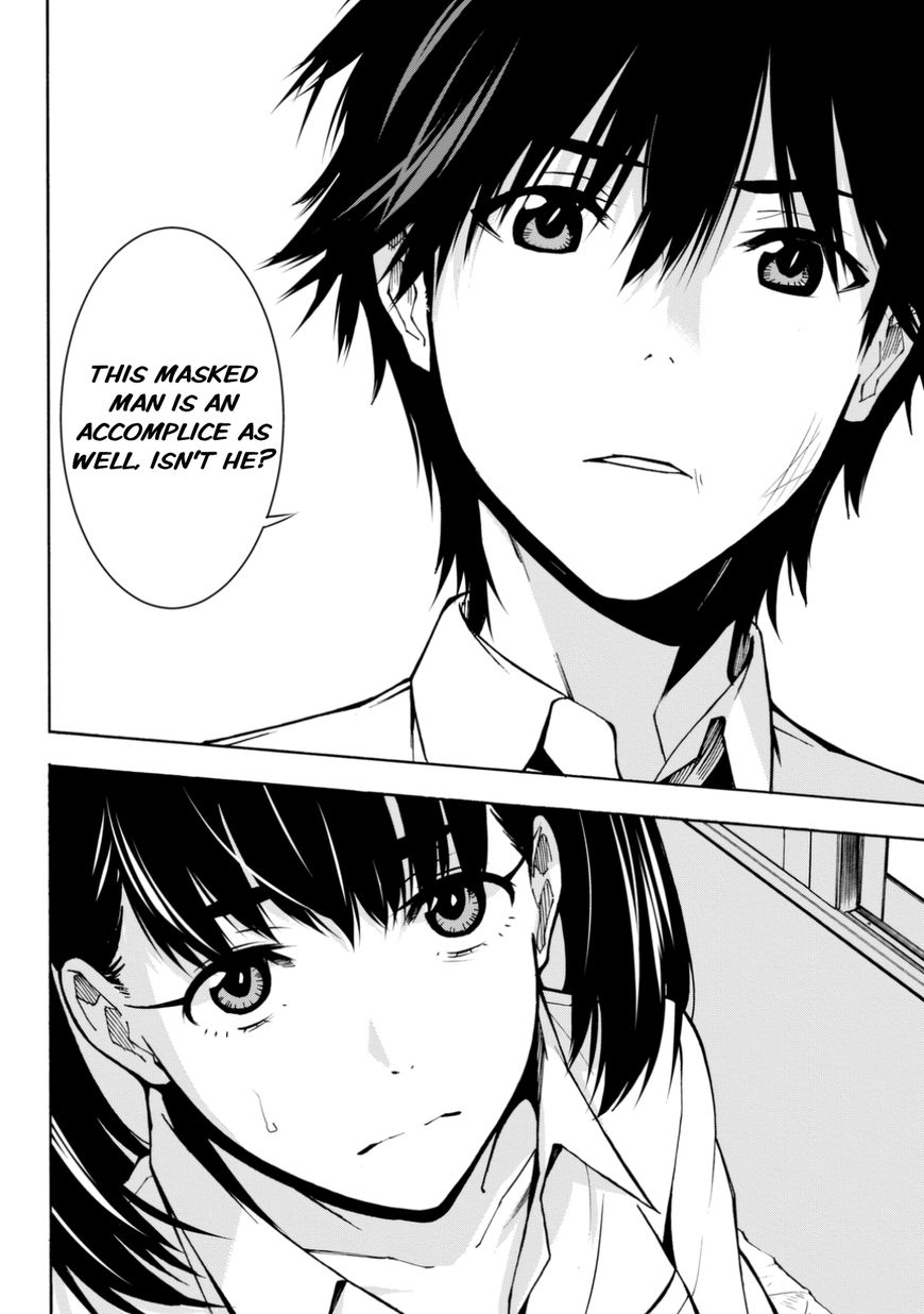 Kimi ga Shinu Natsu ni Chapter 3 page 43 - Chapter 3