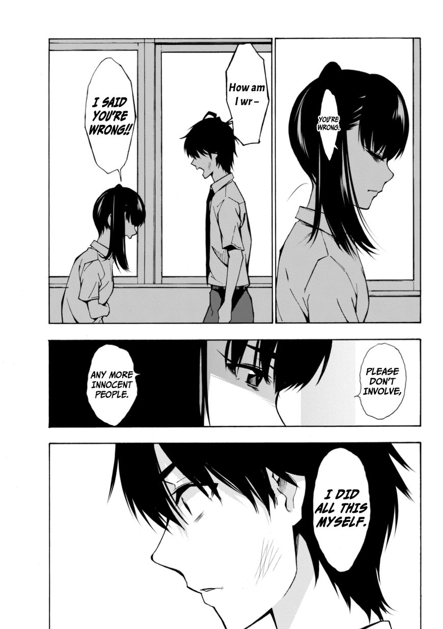 Kimi ga Shinu Natsu ni Chapter 3 page 44 - Chapter 3