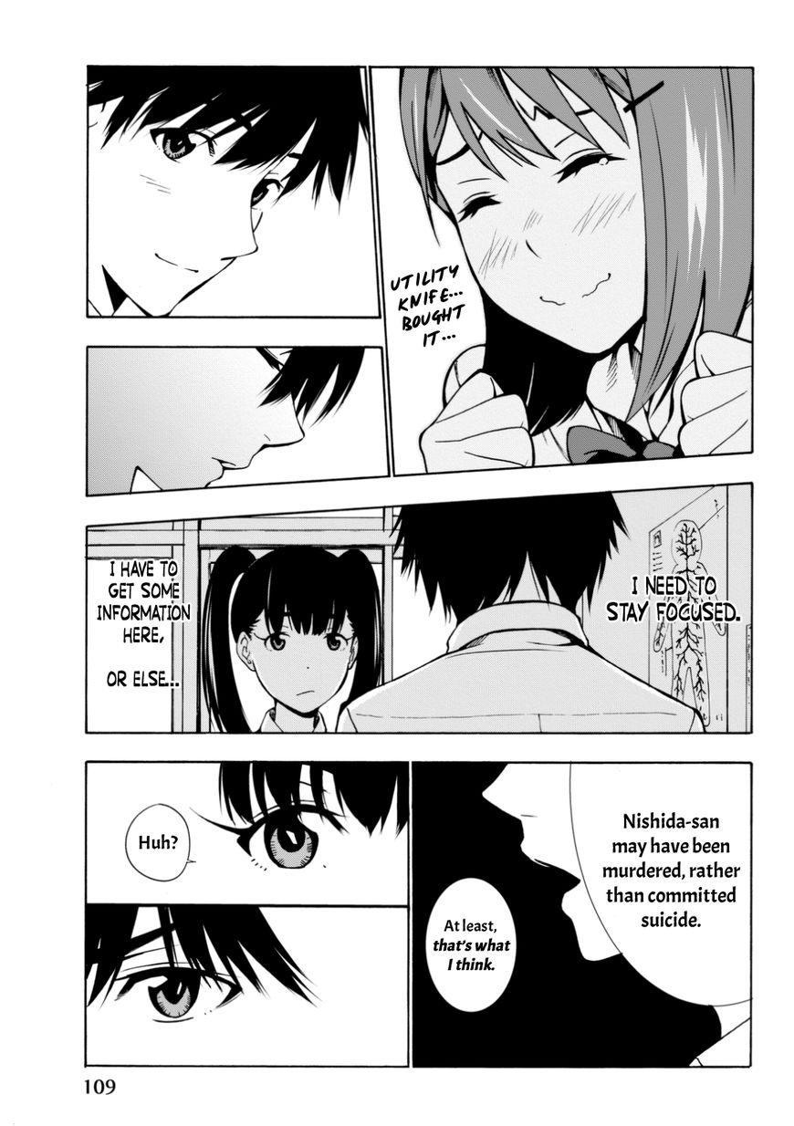 Kimi ga Shinu Natsu ni Chapter 3 page 6 - Chapter 3