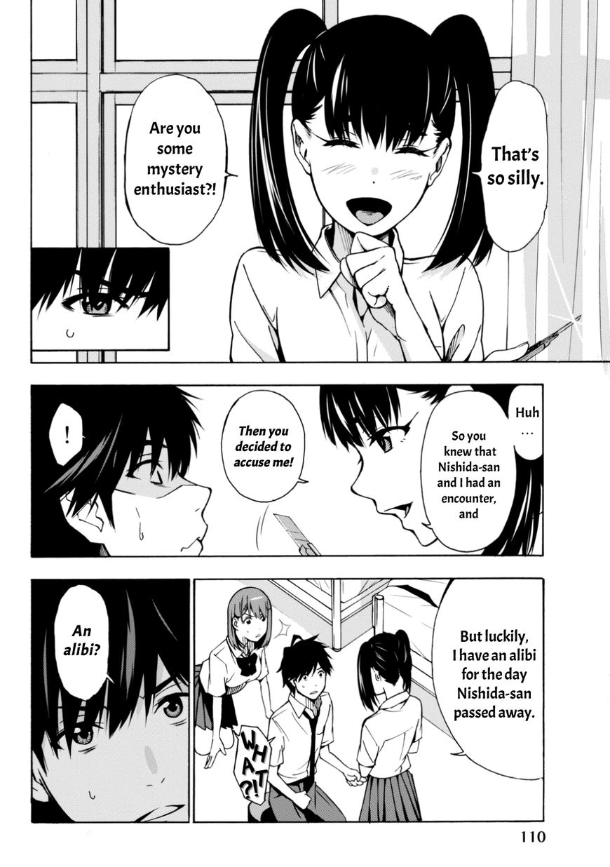 Kimi ga Shinu Natsu ni Chapter 3 page 7 - Chapter 3