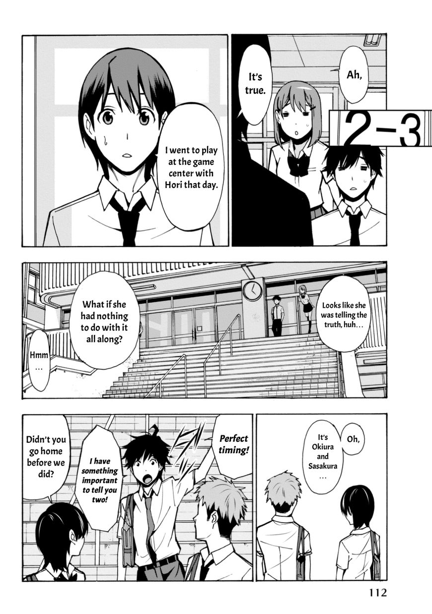 Kimi ga Shinu Natsu ni Chapter 3 page 9 - Chapter 3