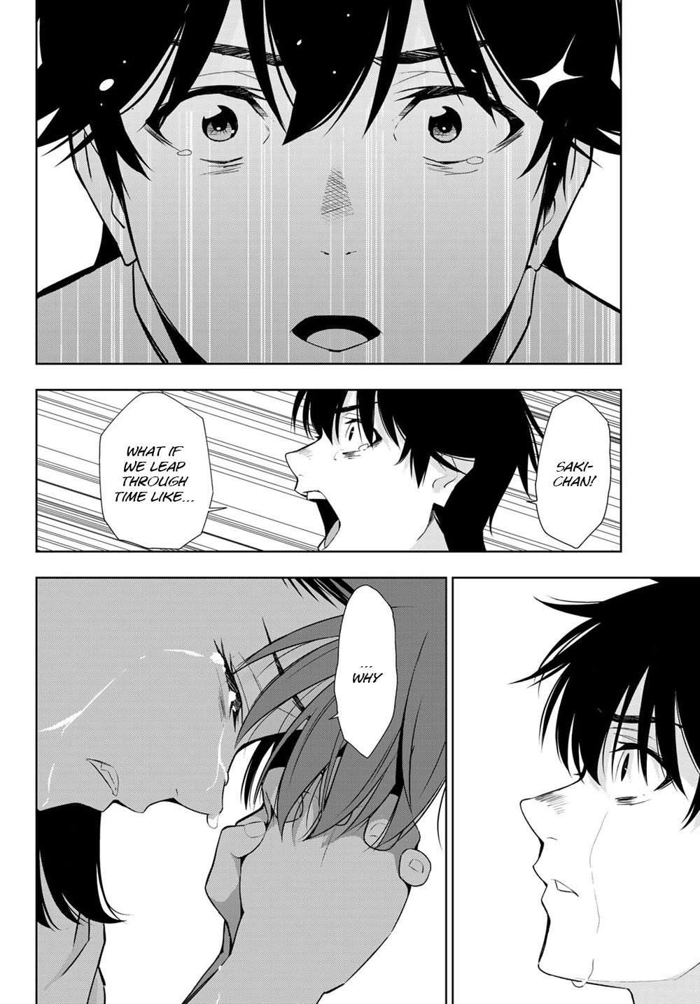Kimi ga Shinu Natsu ni Chapter 30 page 13 - Chapter 30: In The Summer When You Die