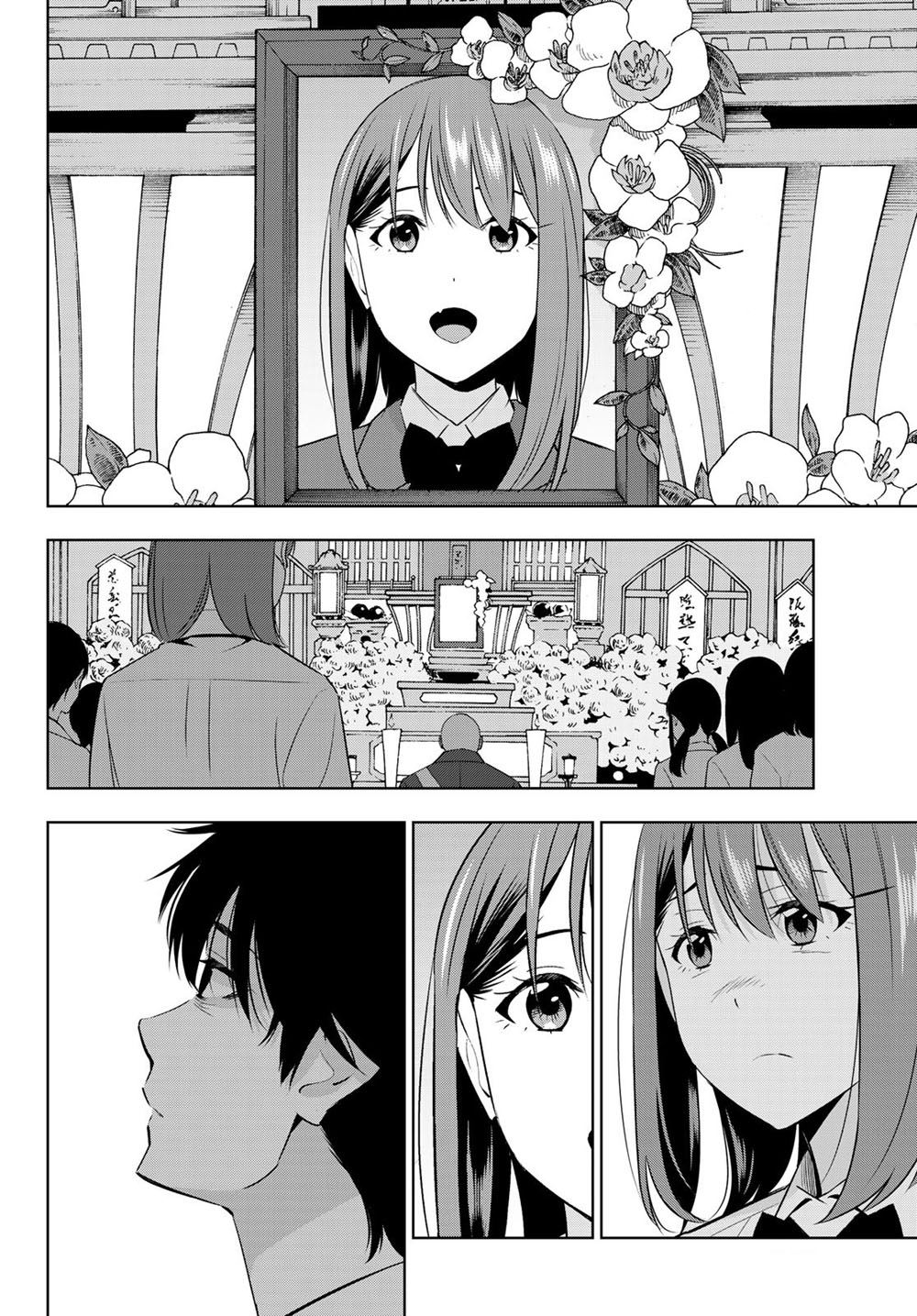 Kimi ga Shinu Natsu ni Chapter 30 page 15 - Chapter 30: In The Summer When You Die