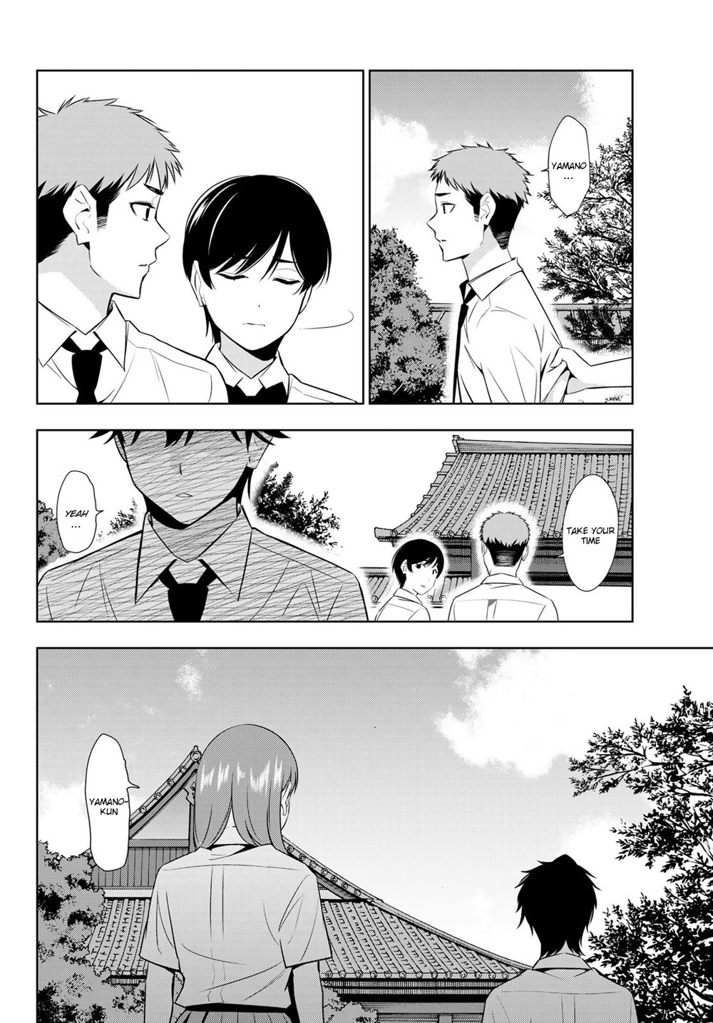 Kimi ga Shinu Natsu ni Chapter 30 page 17 - Chapter 30: In The Summer When You Die