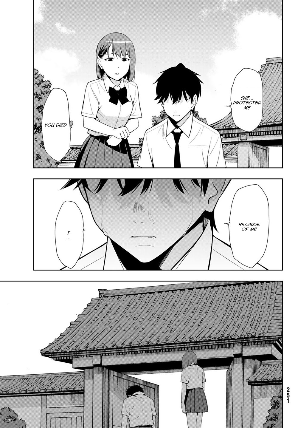 Kimi ga Shinu Natsu ni Chapter 30 page 20 - Chapter 30: In The Summer When You Die