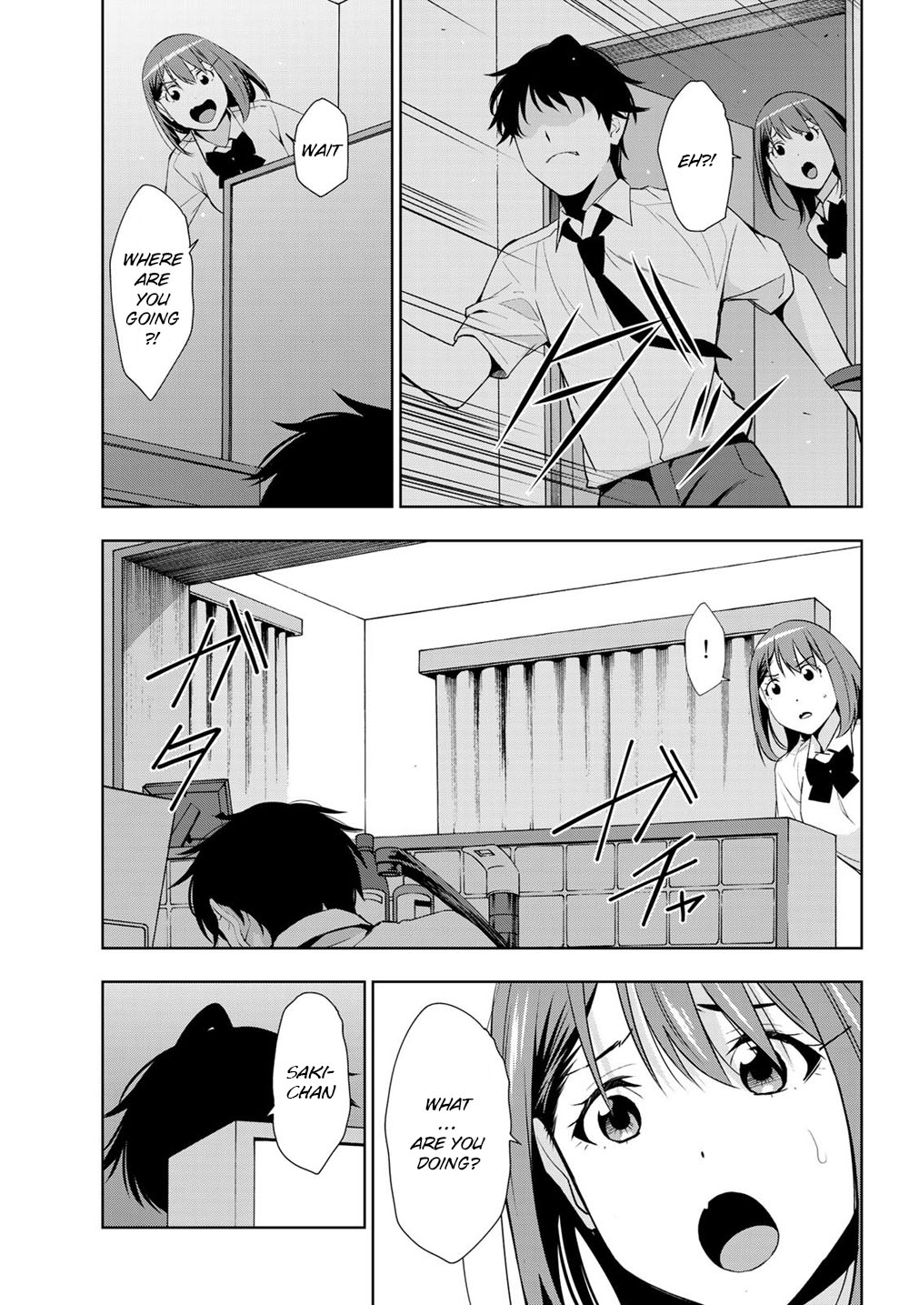 Kimi ga Shinu Natsu ni Chapter 30 page 24 - Chapter 30: In The Summer When You Die