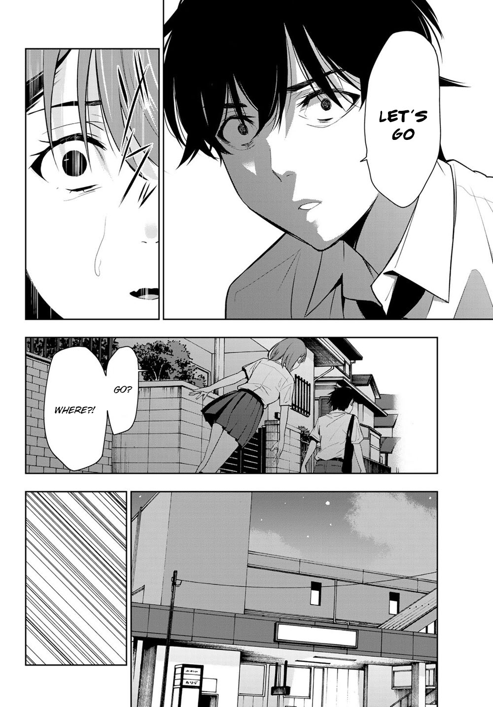 Kimi ga Shinu Natsu ni Chapter 30 page 25 - Chapter 30: In The Summer When You Die
