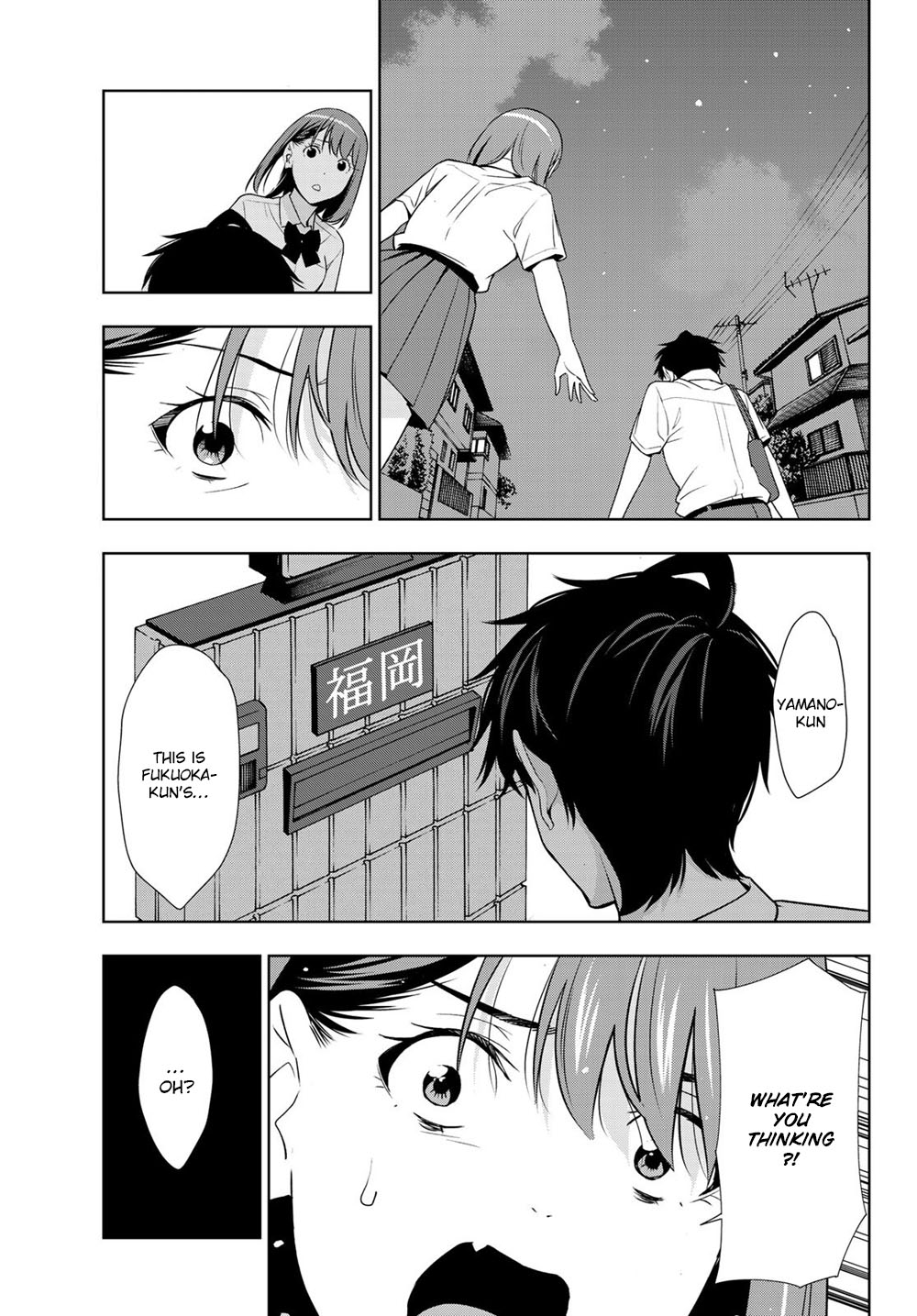 Kimi ga Shinu Natsu ni Chapter 30 page 26 - Chapter 30: In The Summer When You Die