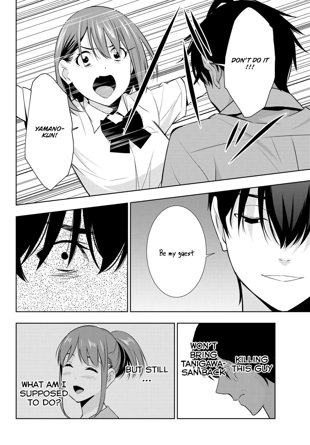 Kimi ga Shinu Natsu ni Chapter 30 page 31 - Chapter 30: In The Summer When You Die