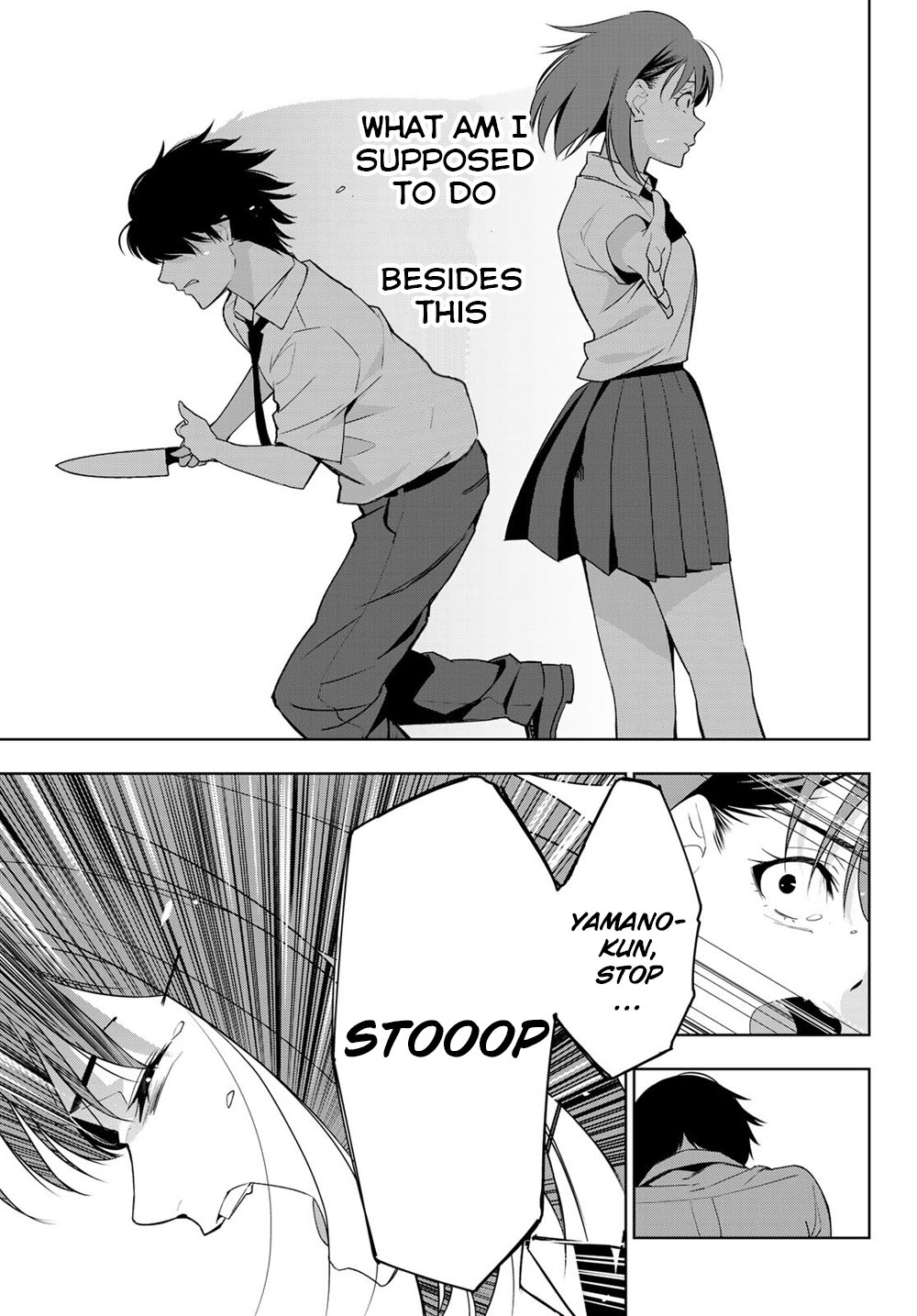 Kimi ga Shinu Natsu ni Chapter 30 page 32 - Chapter 30: In The Summer When You Die