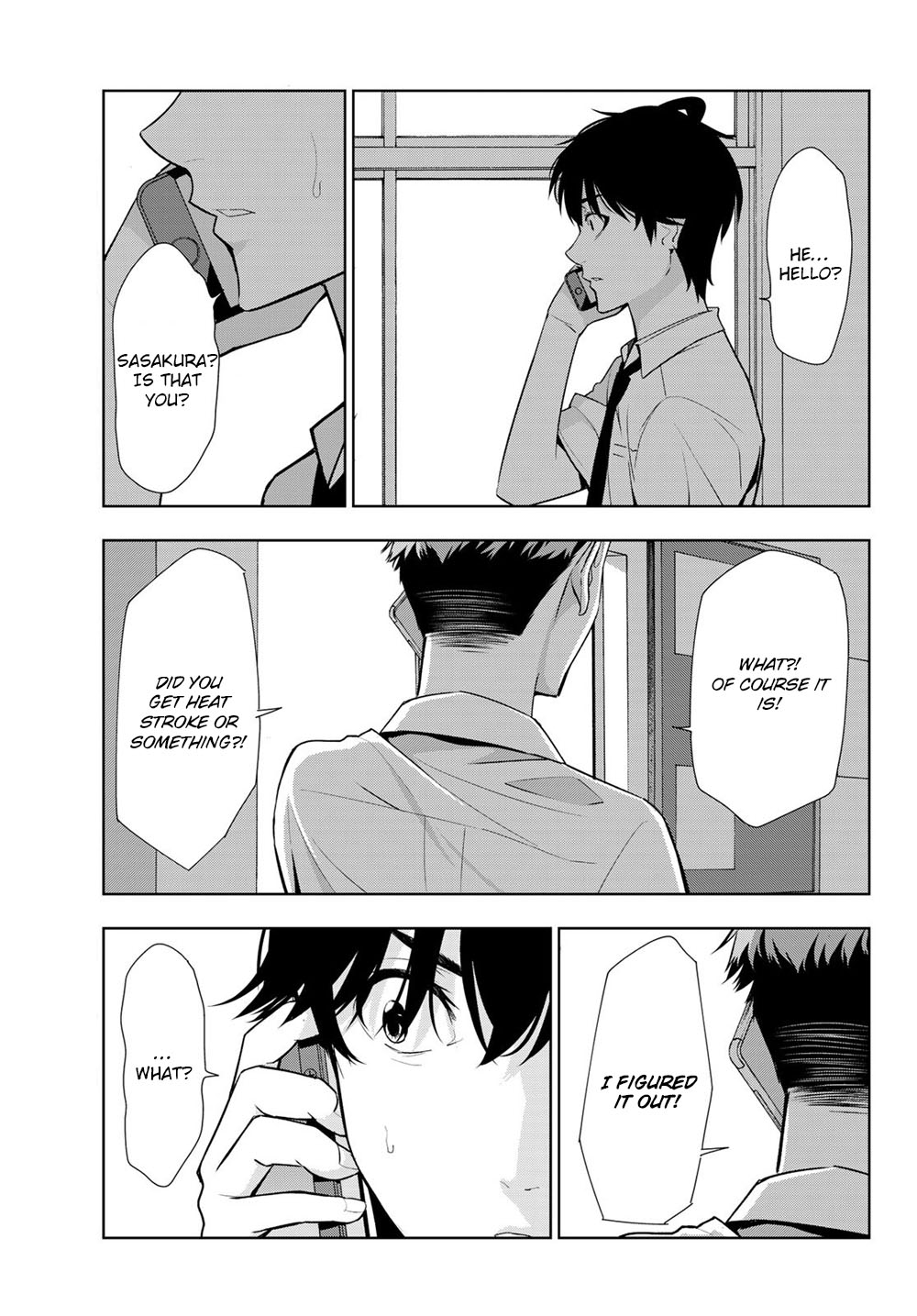 Kimi ga Shinu Natsu ni Chapter 30 page 34 - Chapter 30: In The Summer When You Die