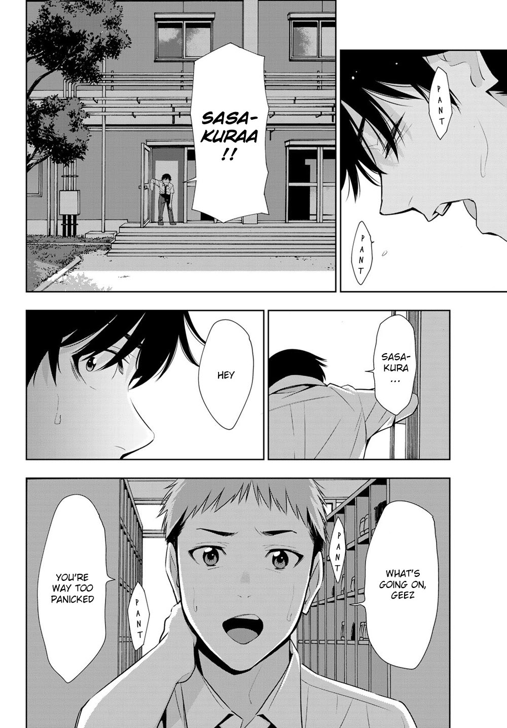 Kimi ga Shinu Natsu ni Chapter 30 page 37 - Chapter 30: In The Summer When You Die