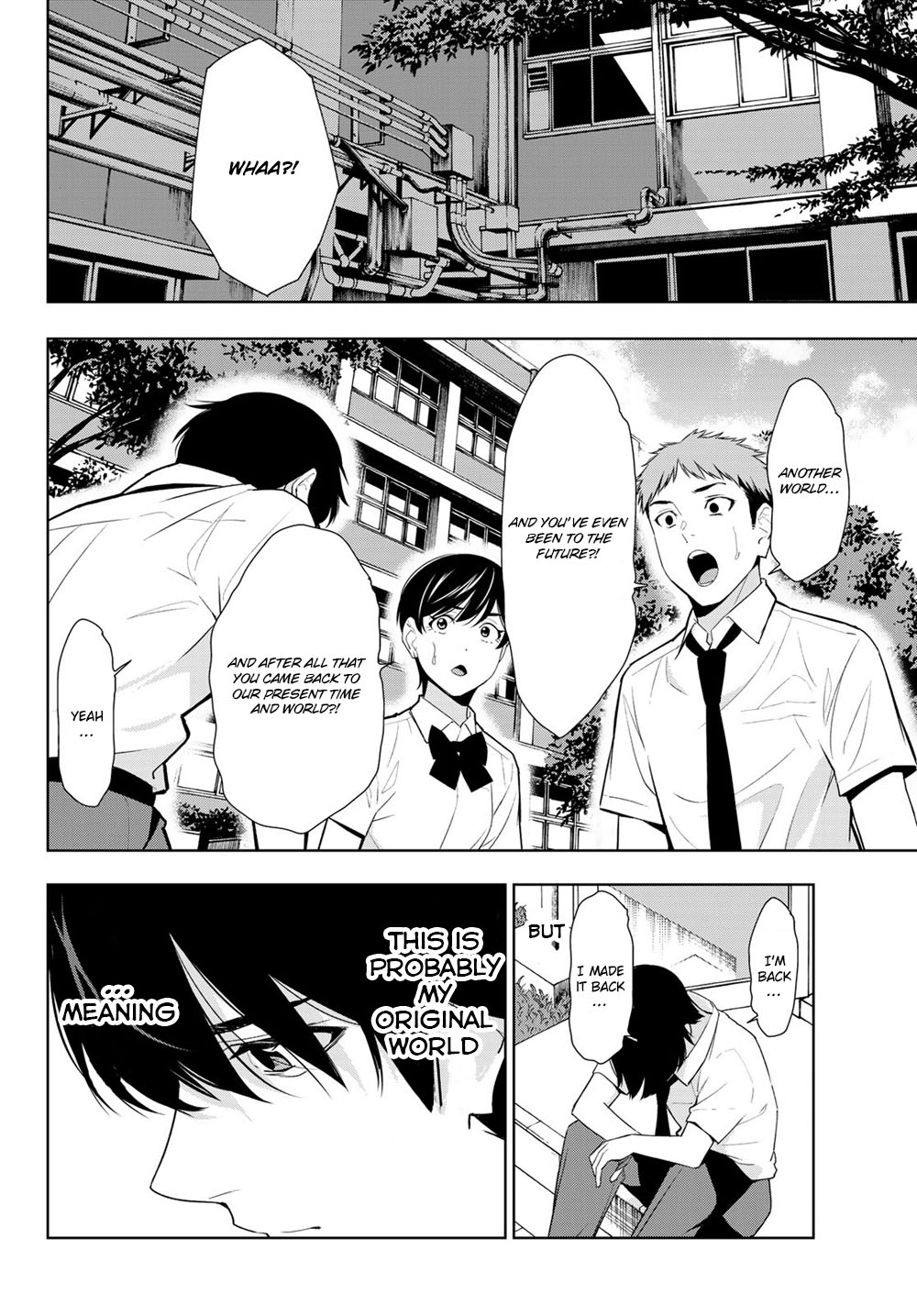 Kimi ga Shinu Natsu ni Chapter 30 page 39 - Chapter 30: In The Summer When You Die