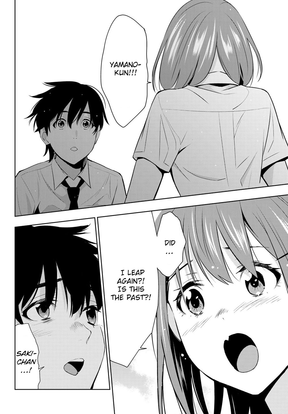 Kimi ga Shinu Natsu ni Chapter 30 page 41 - Chapter 30: In The Summer When You Die