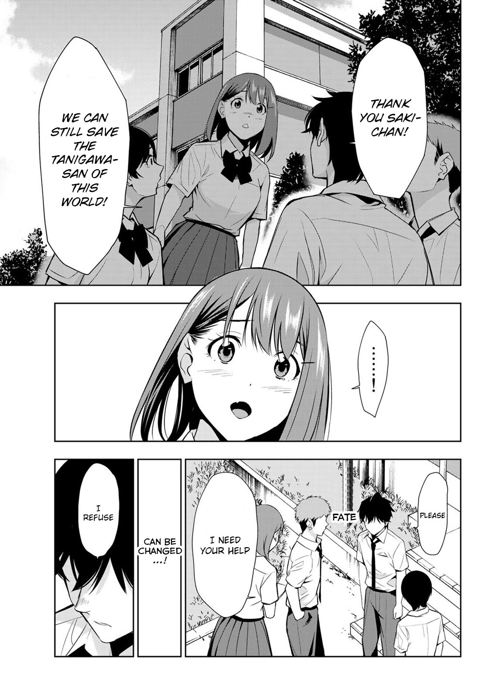 Kimi ga Shinu Natsu ni Chapter 30 page 42 - Chapter 30: In The Summer When You Die