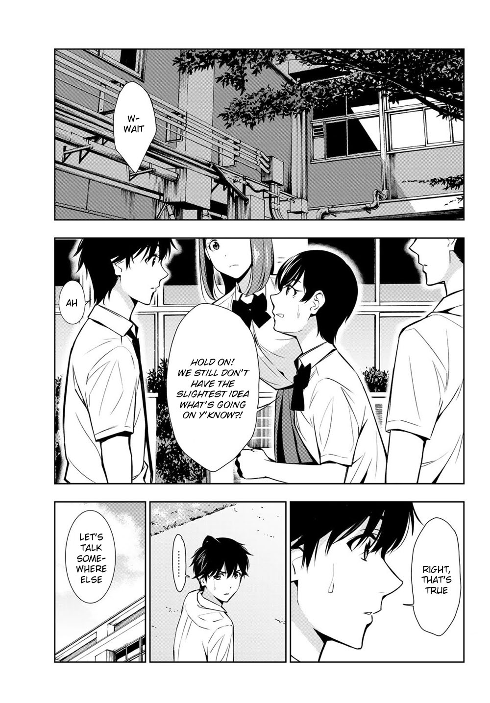 Kimi ga Shinu Natsu ni Chapter 31 page 1 - Chapter 31: Fishing with Sasakura