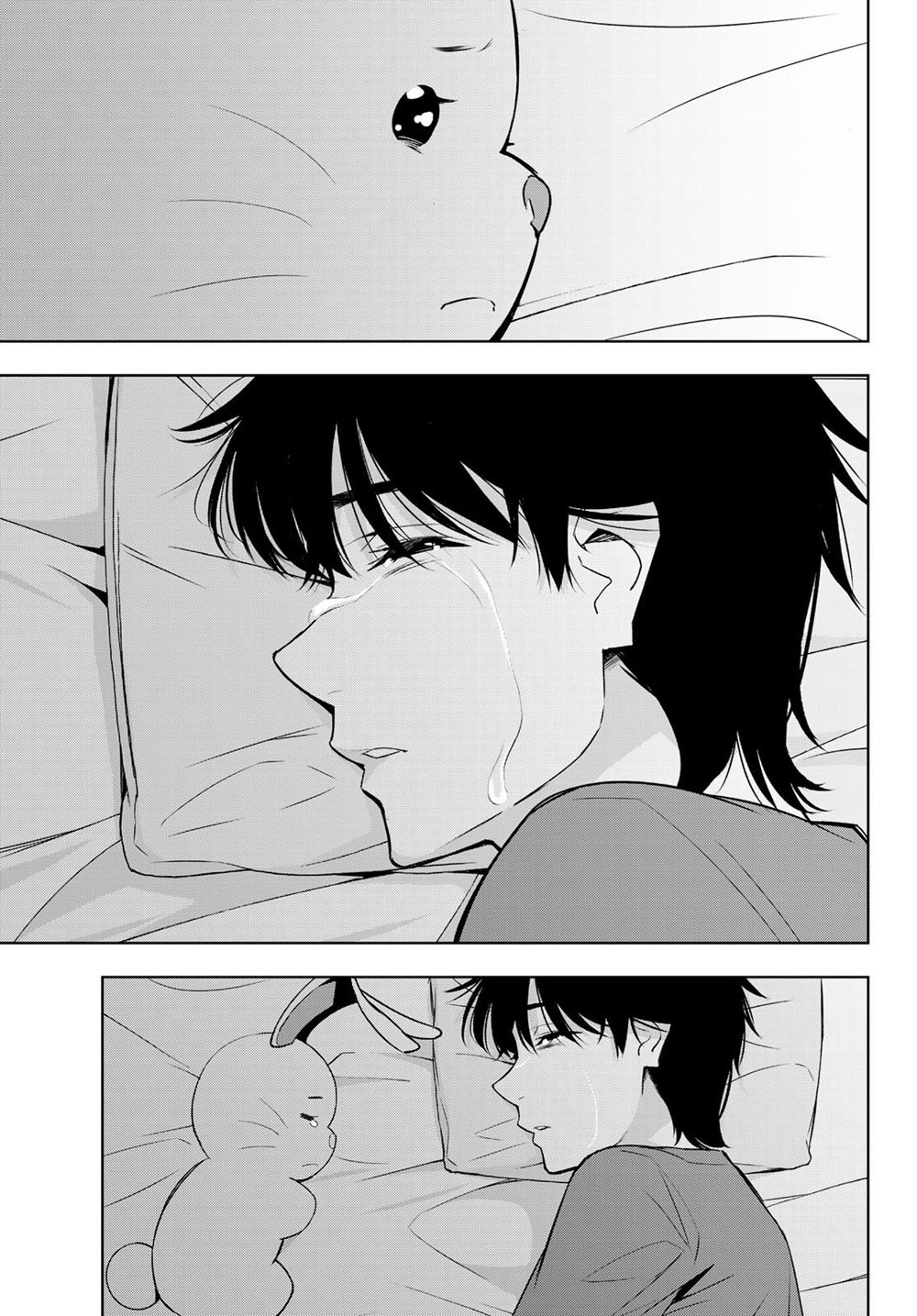 Kimi ga Shinu Natsu ni Chapter 31 page 17 - Chapter 31: Fishing with Sasakura