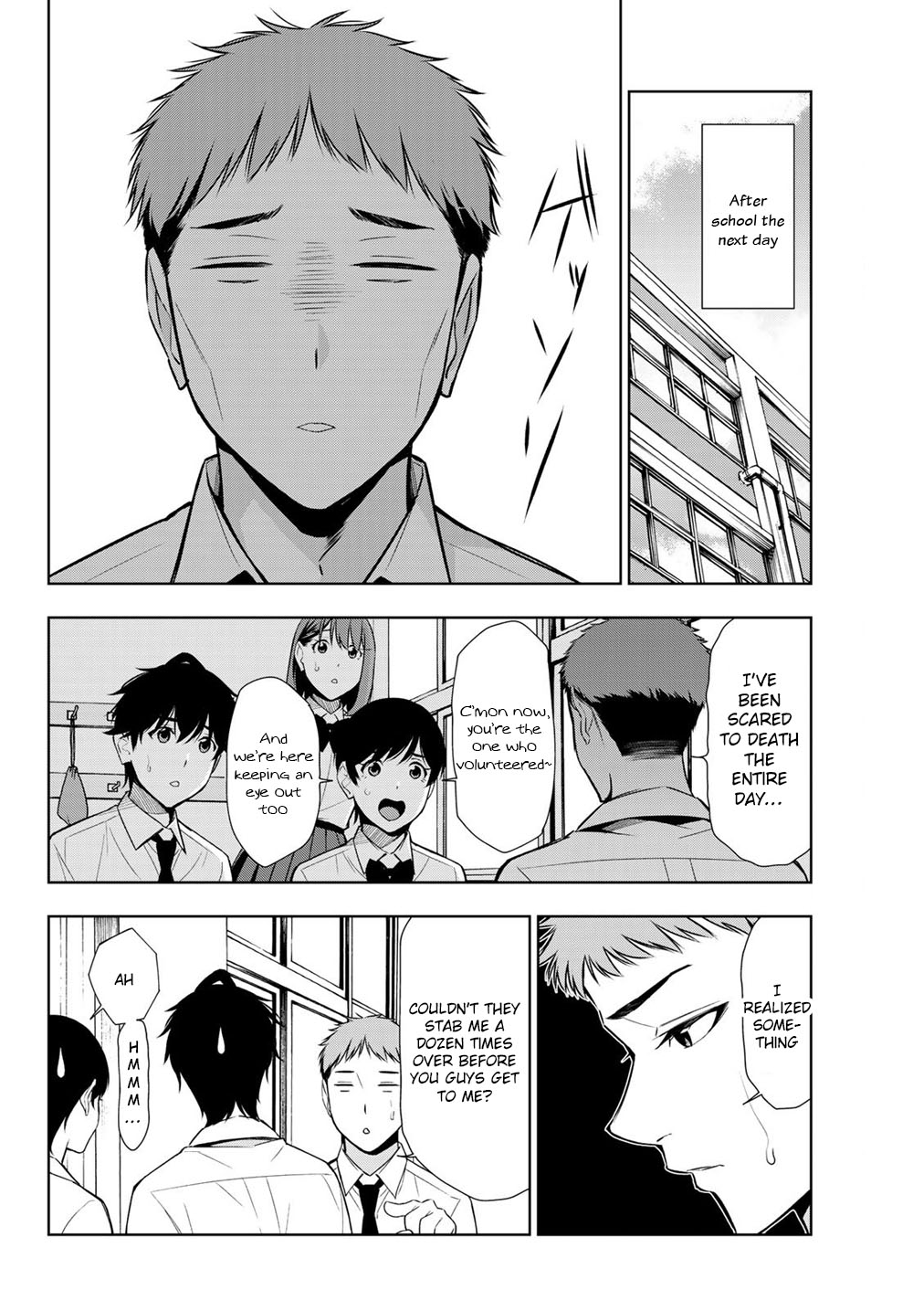 Kimi ga Shinu Natsu ni Chapter 31 page 18 - Chapter 31: Fishing with Sasakura