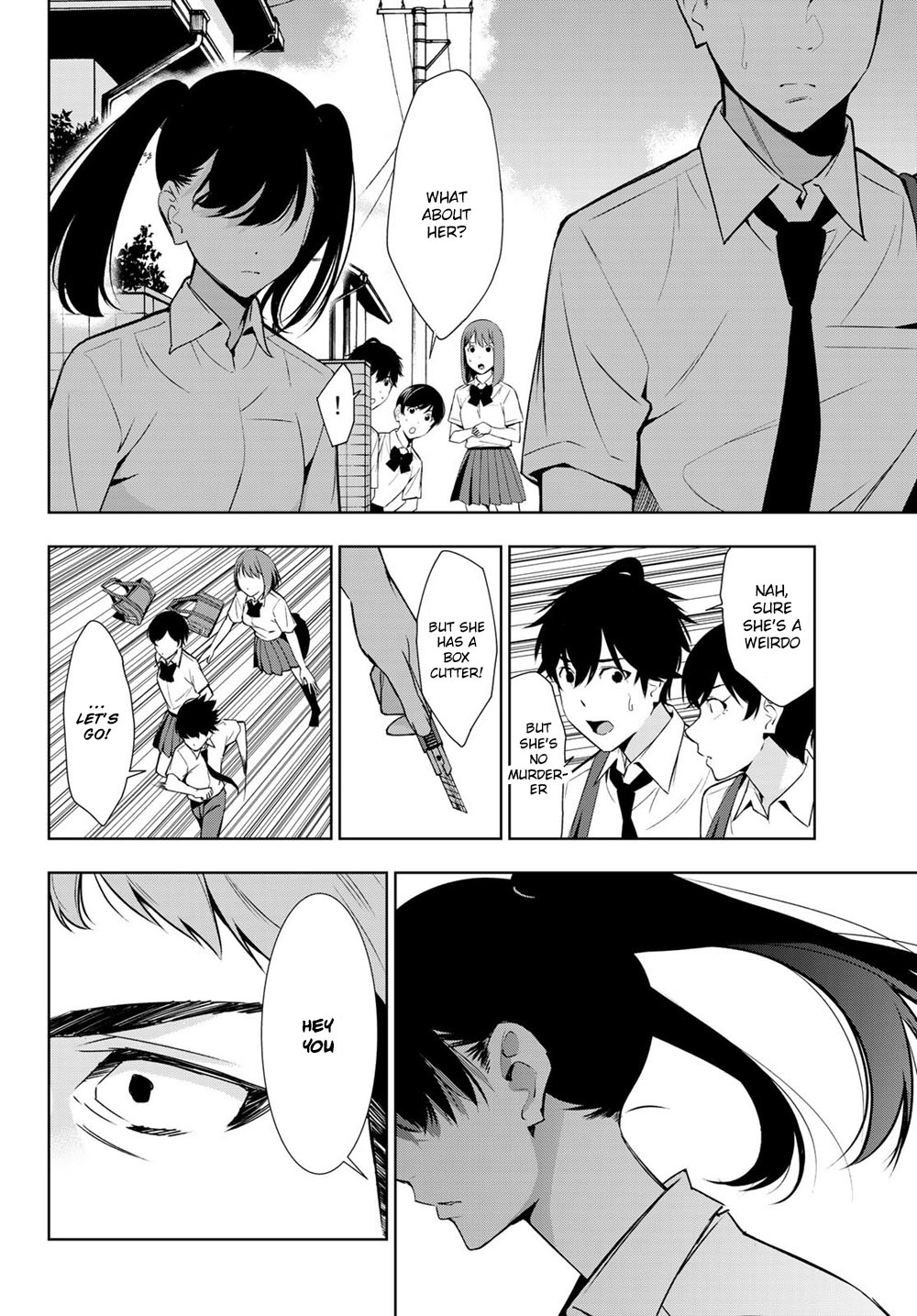 Kimi ga Shinu Natsu ni Chapter 31 page 20 - Chapter 31: Fishing with Sasakura