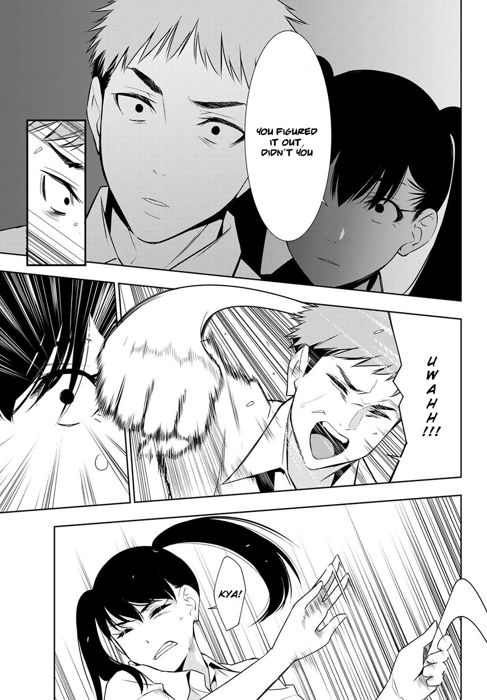 Kimi ga Shinu Natsu ni Chapter 31 page 21 - Chapter 31: Fishing with Sasakura