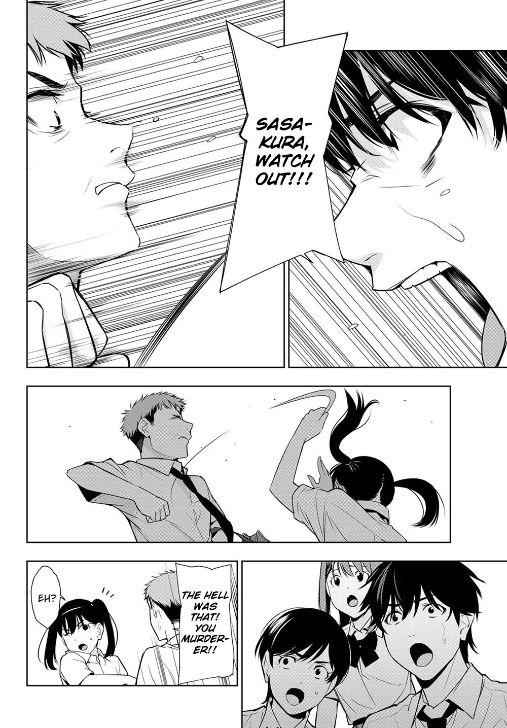 Kimi ga Shinu Natsu ni Chapter 31 page 22 - Chapter 31: Fishing with Sasakura