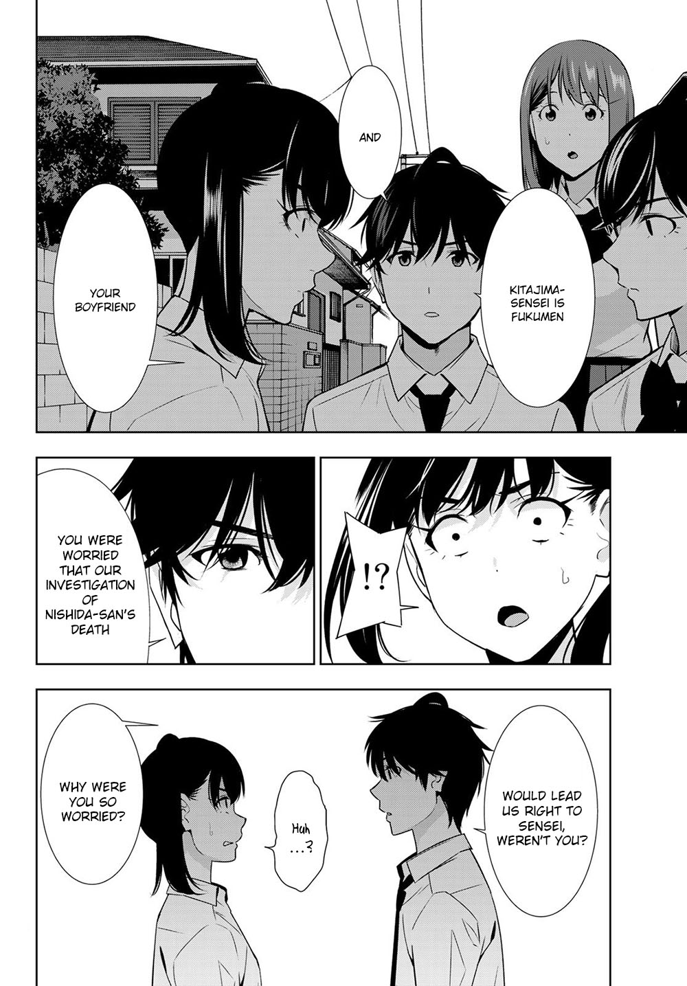 Kimi ga Shinu Natsu ni Chapter 31 page 24 - Chapter 31: Fishing with Sasakura