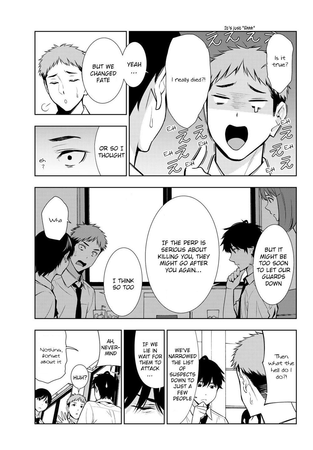 Kimi ga Shinu Natsu ni Chapter 31 page 3 - Chapter 31: Fishing with Sasakura