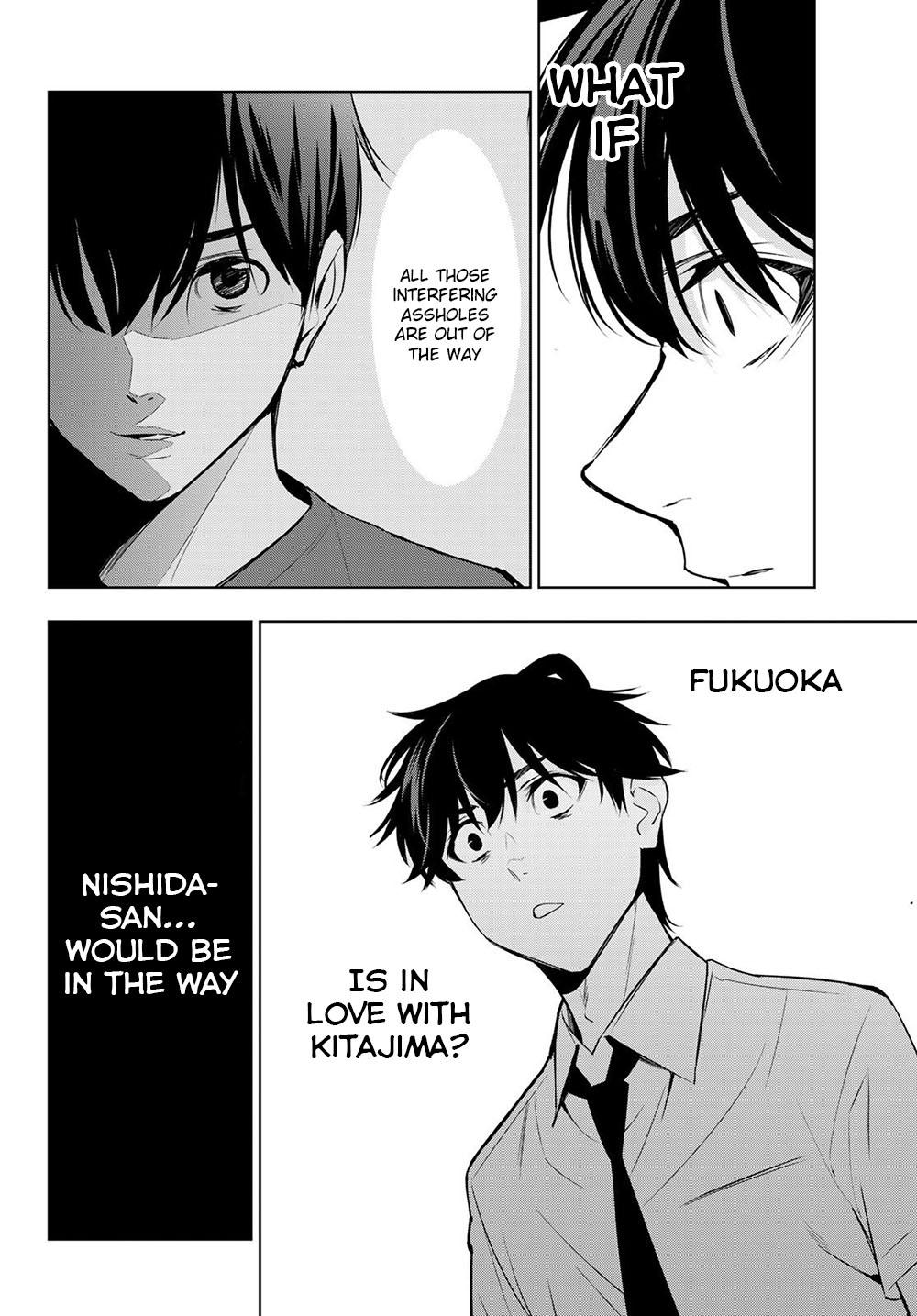 Kimi ga Shinu Natsu ni Chapter 31 page 32 - Chapter 31: Fishing with Sasakura