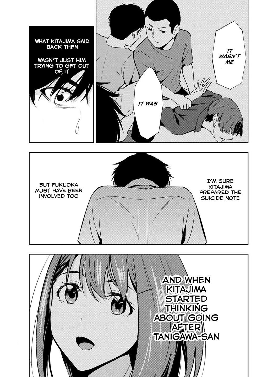 Kimi ga Shinu Natsu ni Chapter 31 page 33 - Chapter 31: Fishing with Sasakura