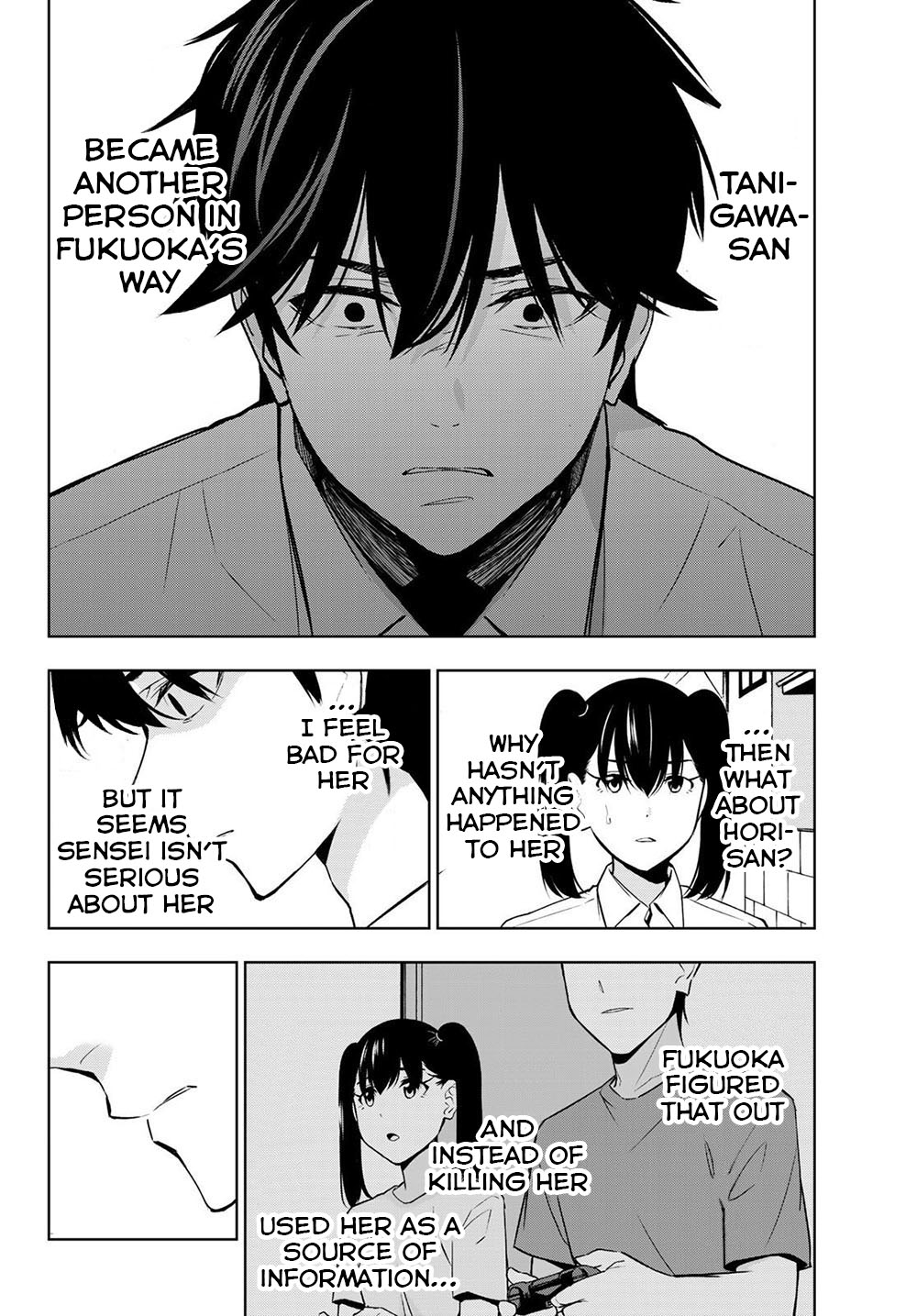 Kimi ga Shinu Natsu ni Chapter 31 page 34 - Chapter 31: Fishing with Sasakura
