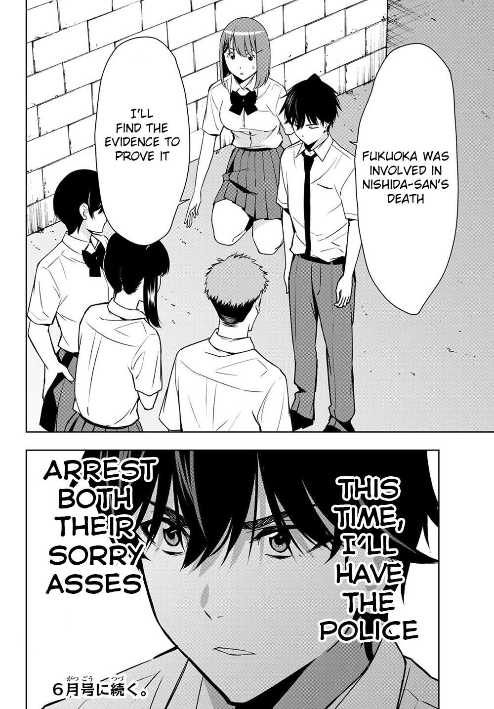 Kimi ga Shinu Natsu ni Chapter 31 page 36 - Chapter 31: Fishing with Sasakura