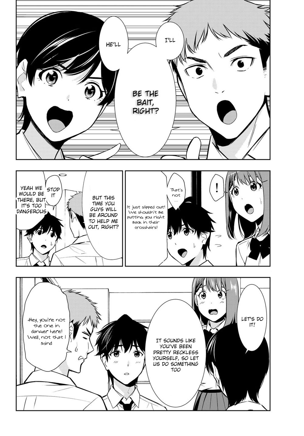 Kimi ga Shinu Natsu ni Chapter 31 page 4 - Chapter 31: Fishing with Sasakura
