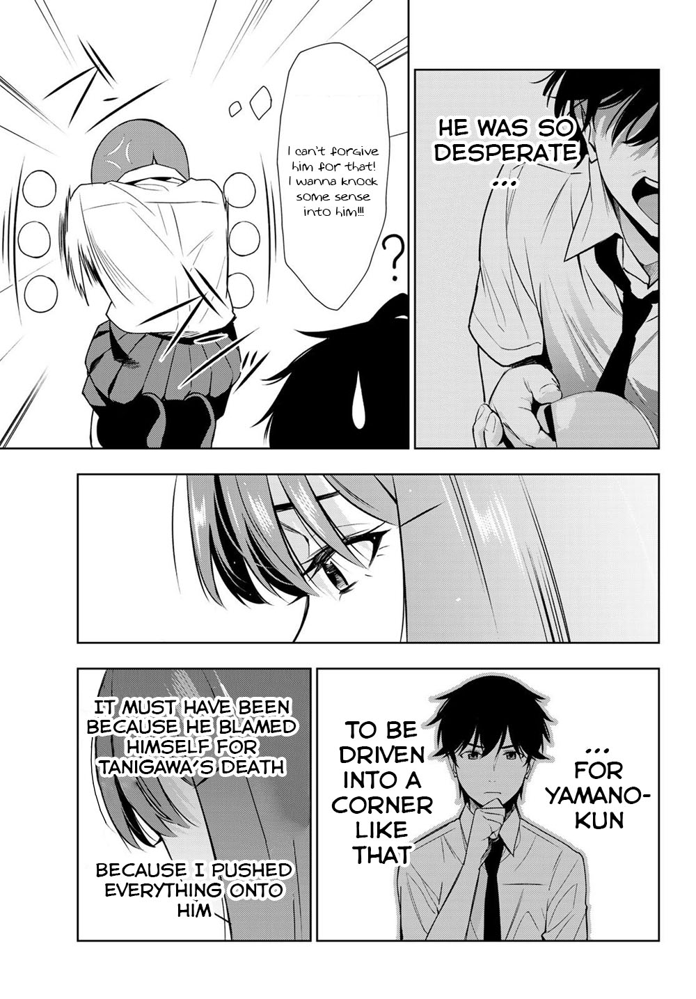 Kimi ga Shinu Natsu ni Chapter 31 page 9 - Chapter 31: Fishing with Sasakura