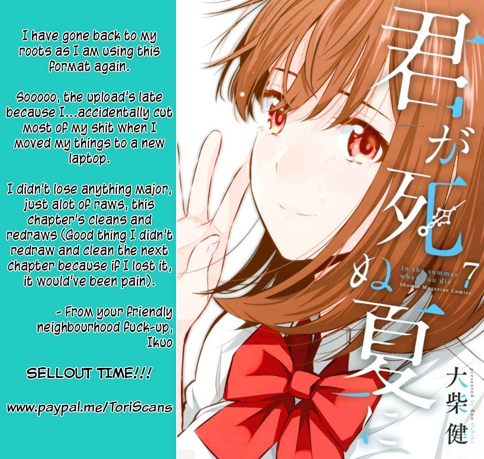Kimi ga Shinu Natsu ni Chapter 32 page 1 - Chapter 32: Motives