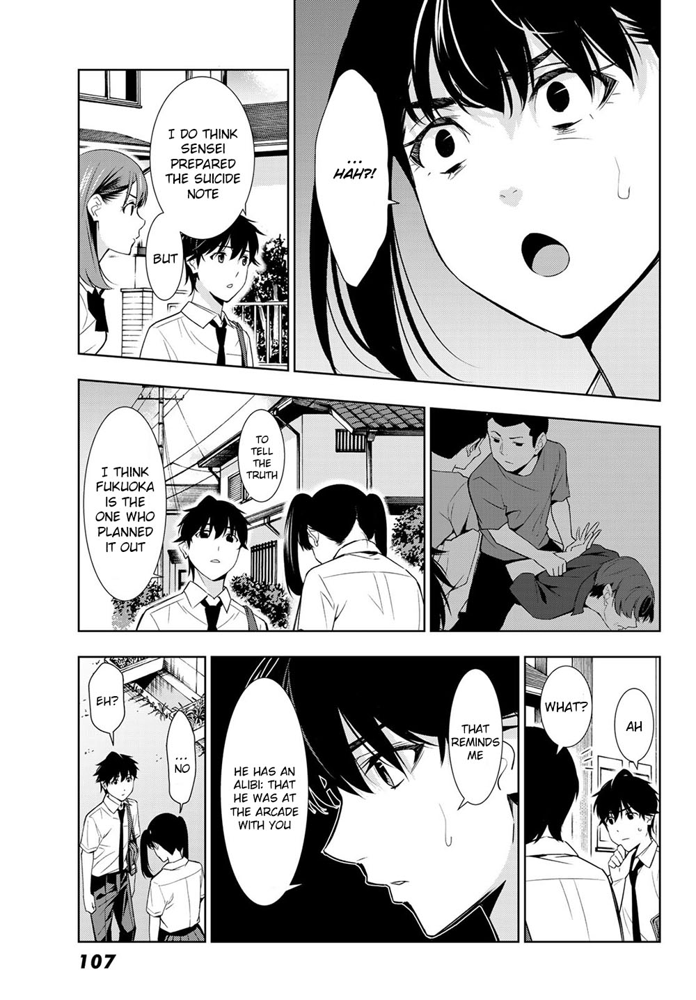 Kimi ga Shinu Natsu ni Chapter 32 page 10 - Chapter 32: Motives