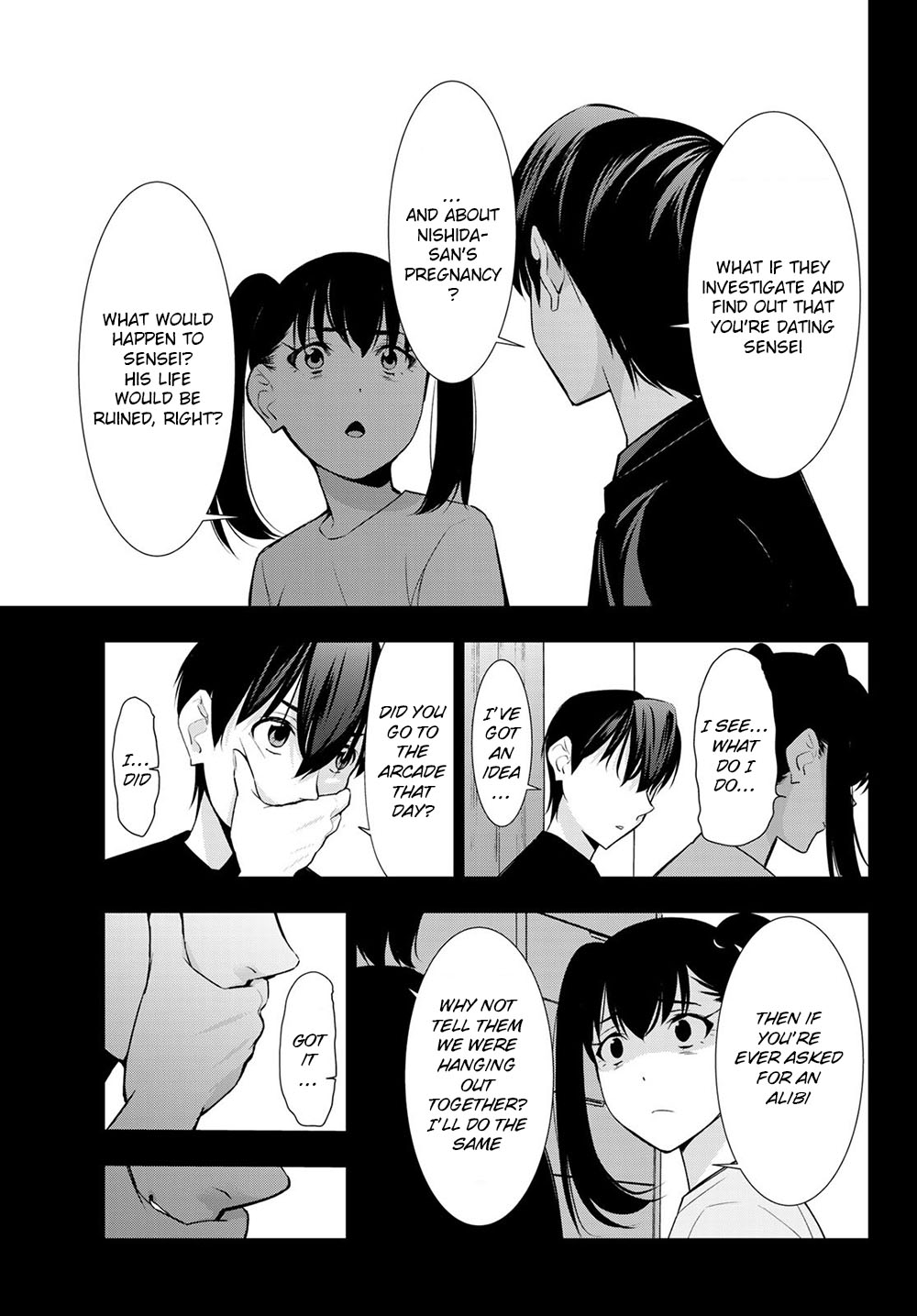 Kimi ga Shinu Natsu ni Chapter 32 page 12 - Chapter 32: Motives