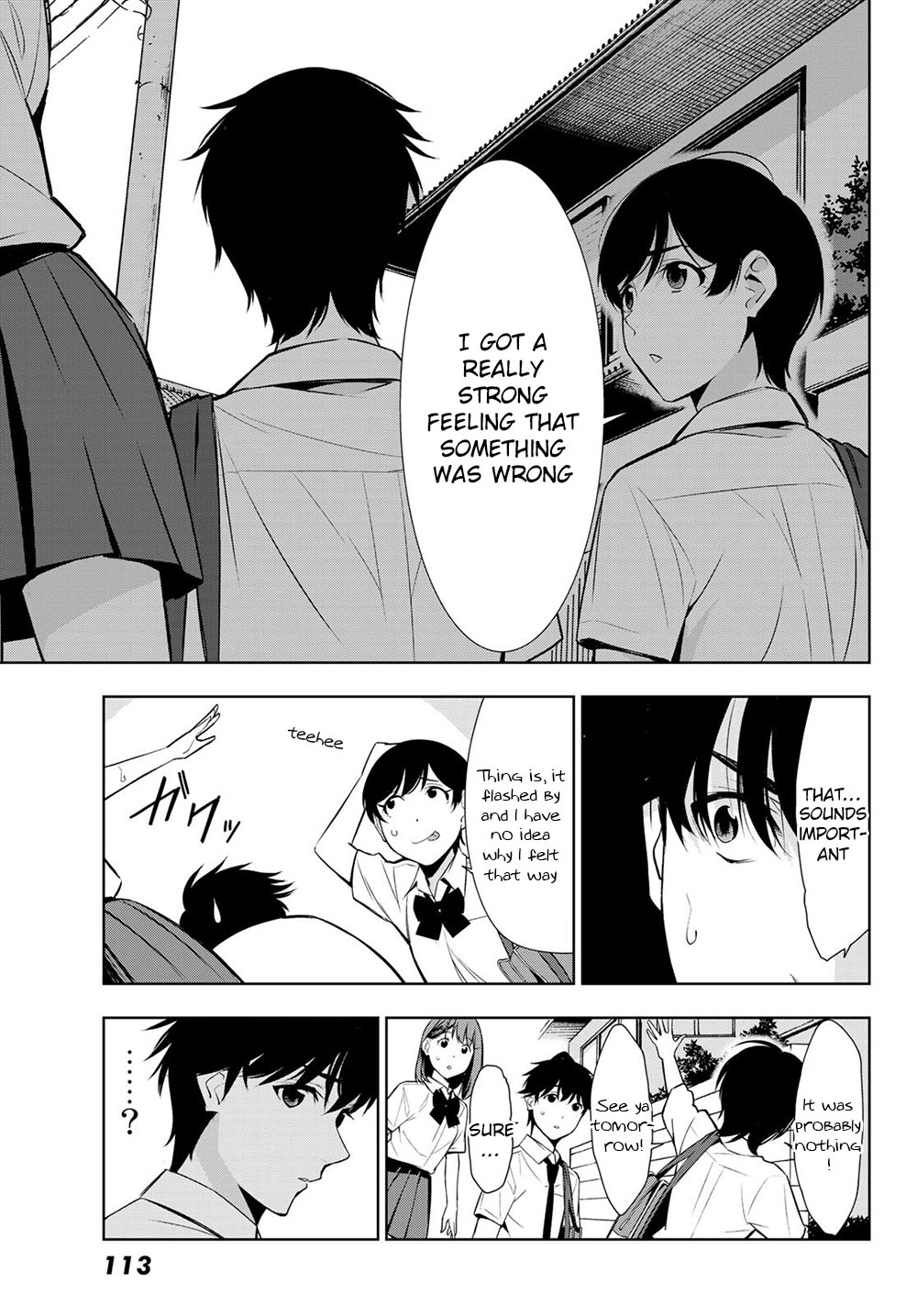 Kimi ga Shinu Natsu ni Chapter 32 page 16 - Chapter 32: Motives
