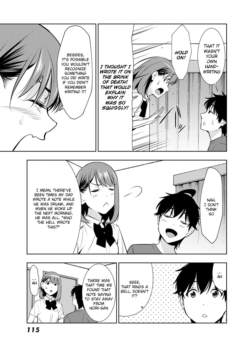Kimi ga Shinu Natsu ni Chapter 32 page 18 - Chapter 32: Motives