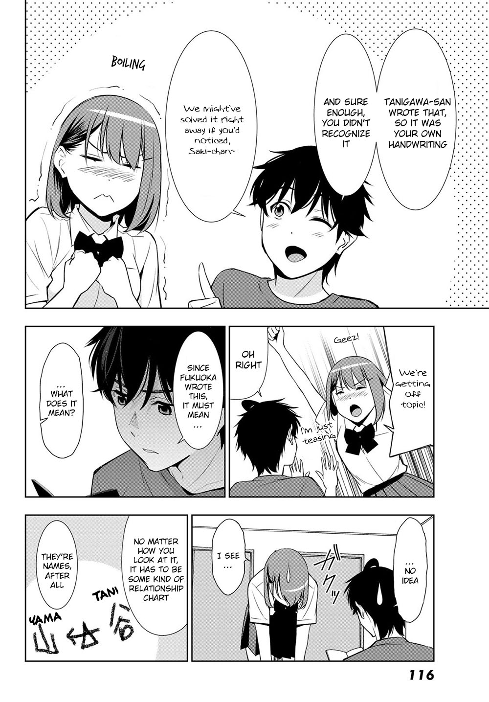 Kimi ga Shinu Natsu ni Chapter 32 page 19 - Chapter 32: Motives