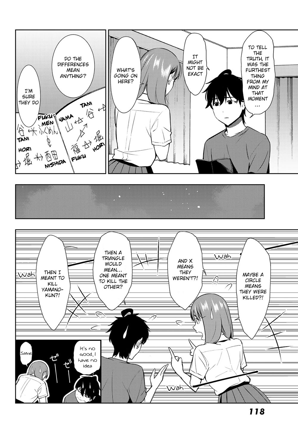 Kimi ga Shinu Natsu ni Chapter 32 page 21 - Chapter 32: Motives