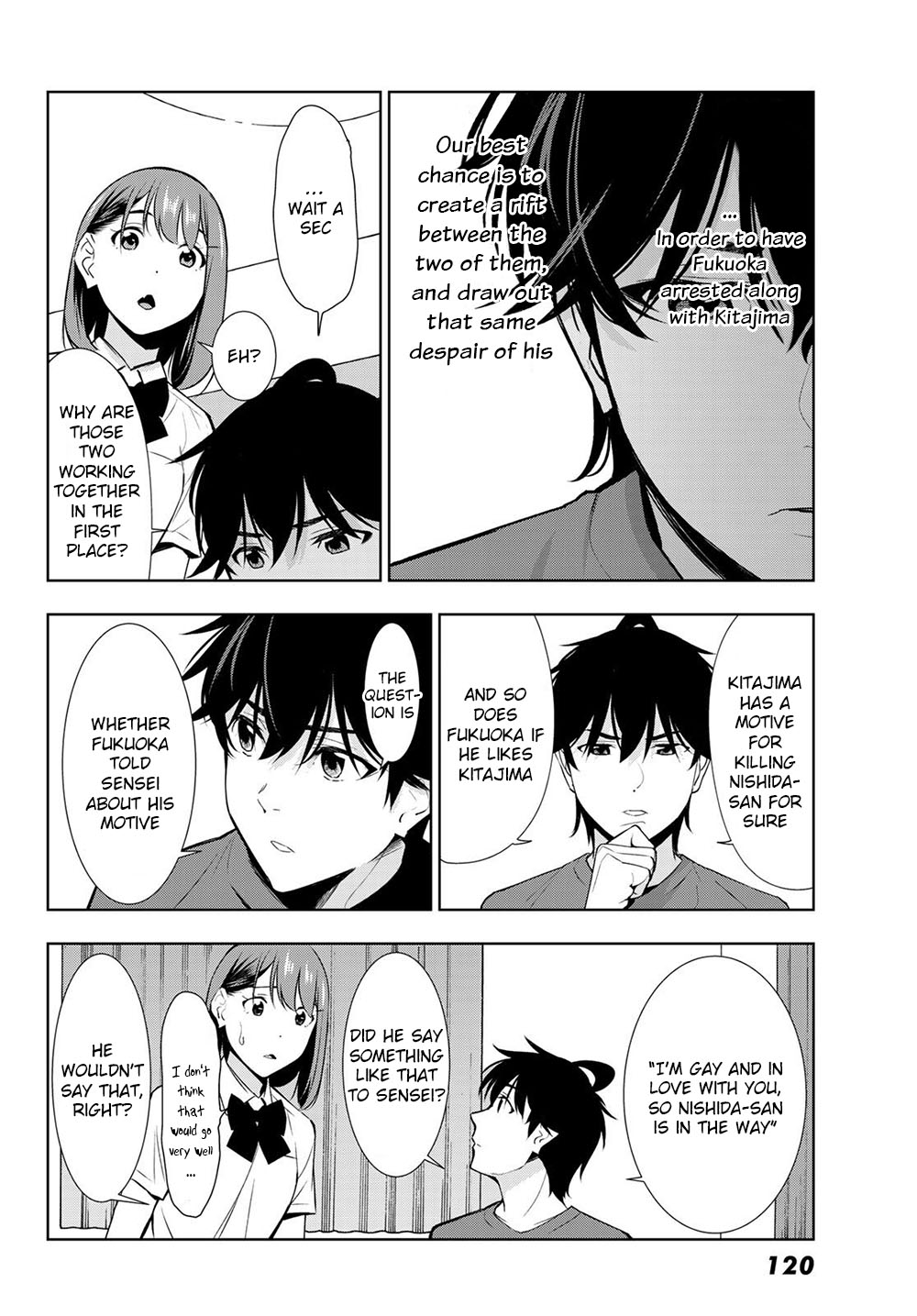 Kimi ga Shinu Natsu ni Chapter 32 page 23 - Chapter 32: Motives