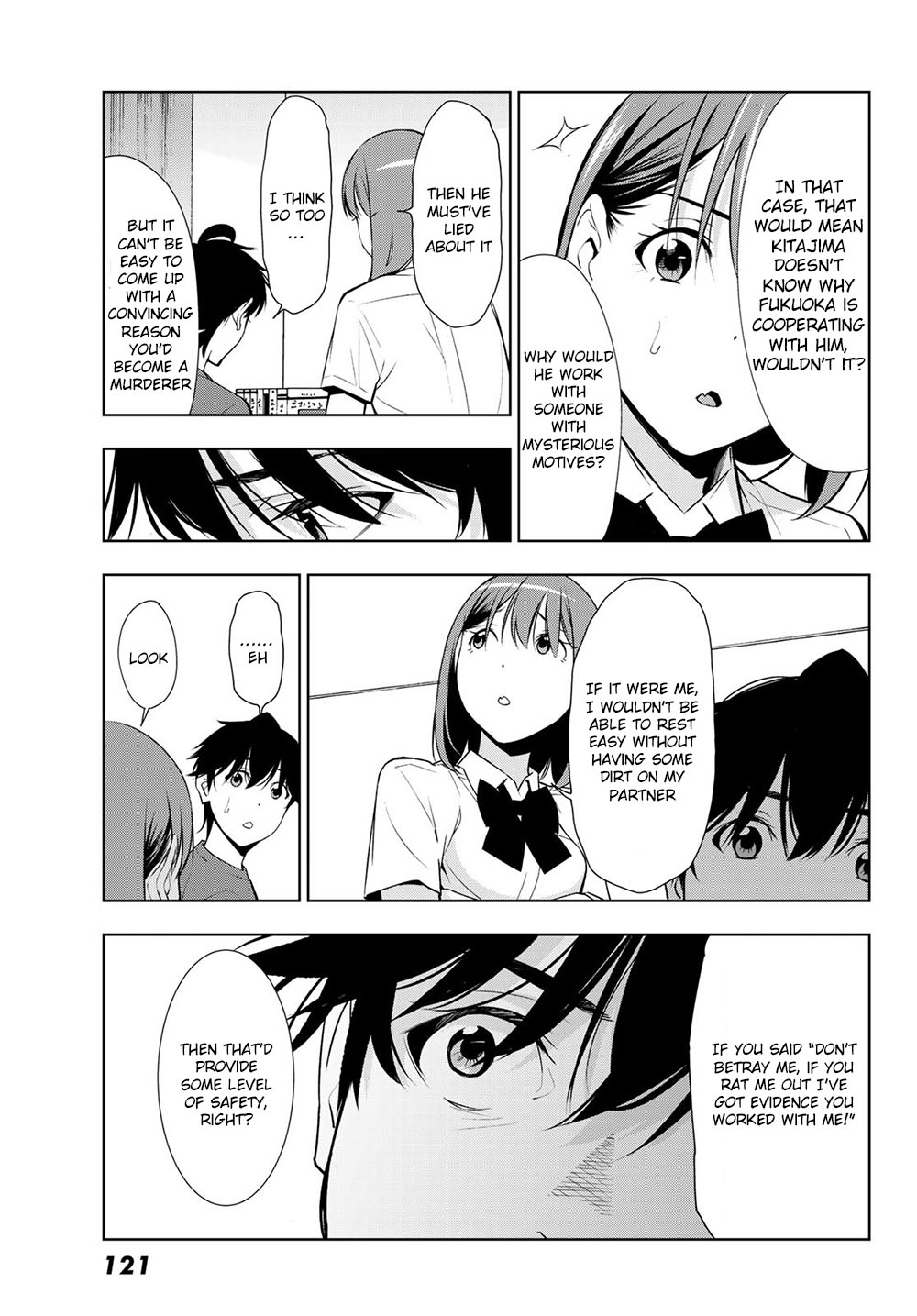 Kimi ga Shinu Natsu ni Chapter 32 page 24 - Chapter 32: Motives